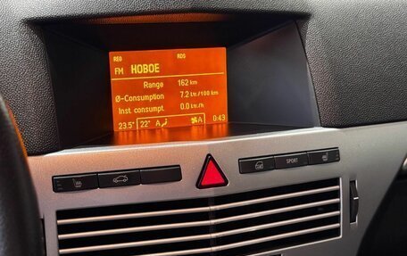 Opel Astra H, 2012 год, 587 000 рублей, 15 фотография