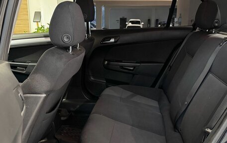 Opel Astra H, 2012 год, 587 000 рублей, 21 фотография