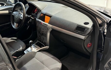 Opel Astra H, 2012 год, 587 000 рублей, 19 фотография