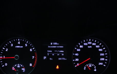 KIA Cerato IV, 2020 год, 1 730 000 рублей, 10 фотография