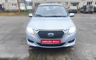 Datsun on-DO I рестайлинг, 2014 год, 319 000 рублей, 1 фотография