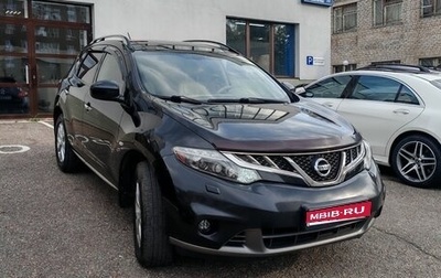 Nissan Murano, 2011 год, 1 350 000 рублей, 1 фотография