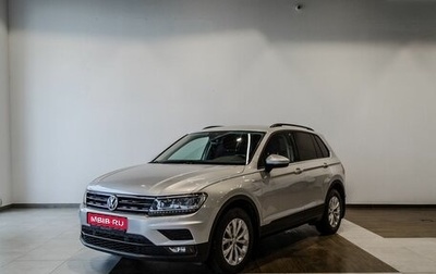 Volkswagen Tiguan II, 2019 год, 2 200 000 рублей, 1 фотография