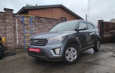 Hyundai Creta I рестайлинг, 2017 год, 2 440 000 рублей, 1 фотография