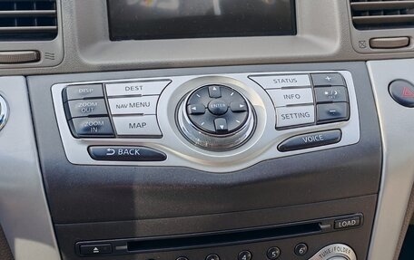 Nissan Murano, 2011 год, 1 350 000 рублей, 23 фотография