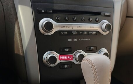 Nissan Murano, 2011 год, 1 350 000 рублей, 26 фотография