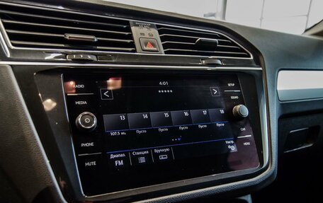 Volkswagen Tiguan II, 2019 год, 2 200 000 рублей, 18 фотография