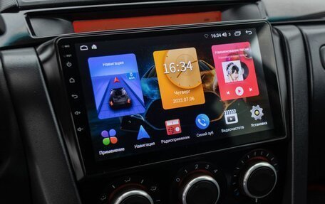 Mazda 3, 2008 год, 550 000 рублей, 14 фотография