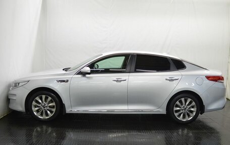KIA Optima IV, 2016 год, 1 435 000 рублей, 8 фотография