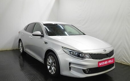 KIA Optima IV, 2016 год, 1 435 000 рублей, 3 фотография
