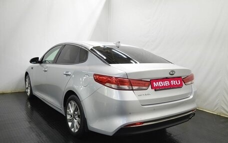 KIA Optima IV, 2016 год, 1 435 000 рублей, 7 фотография