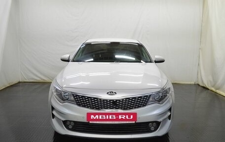 KIA Optima IV, 2016 год, 1 435 000 рублей, 2 фотография