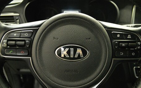 KIA Optima IV, 2016 год, 1 435 000 рублей, 16 фотография