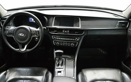 KIA Optima IV, 2016 год, 1 435 000 рублей, 14 фотография