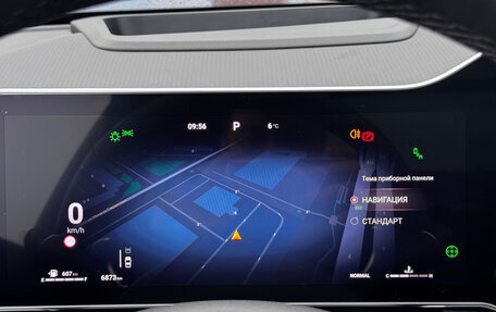 Haval F7, 2024 год, 3 200 000 рублей, 12 фотография