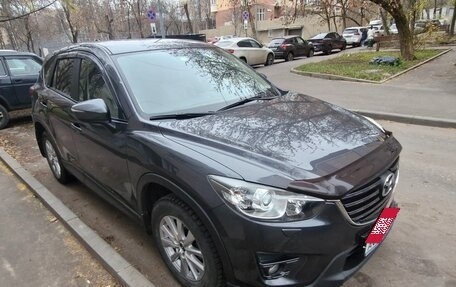 Mazda CX-5 II, 2015 год, 2 300 000 рублей, 3 фотография
