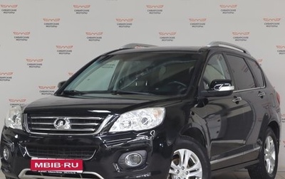 Great Wall Hover H6, 2014 год, 850 000 рублей, 1 фотография