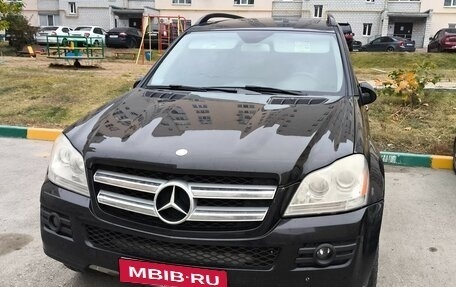 Mercedes-Benz GL-Класс, 2007 год, 1 250 000 рублей, 1 фотография