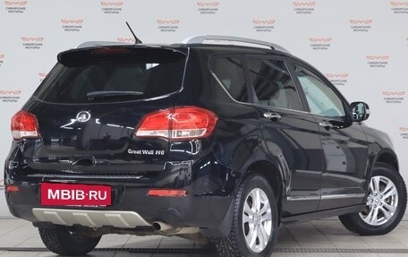 Great Wall Hover H6, 2014 год, 850 000 рублей, 3 фотография