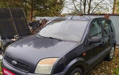 Ford Fusion I, 2008 год, 290 000 рублей, 1 фотография