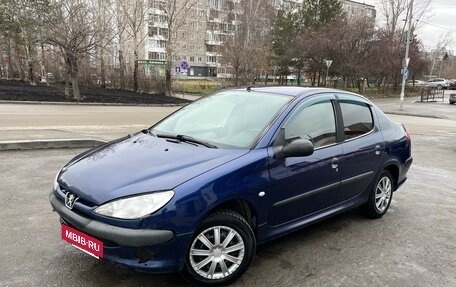 Peugeot 206, 2008 год, 225 000 рублей, 2 фотография