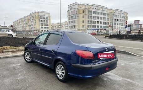 Peugeot 206, 2008 год, 225 000 рублей, 7 фотография