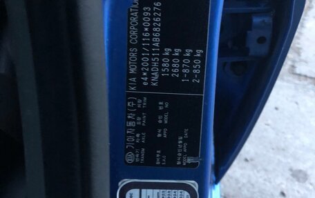 KIA Rio II, 2011 год, 375 000 рублей, 18 фотография