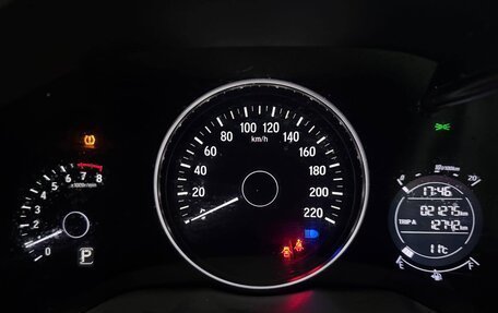 Honda Vezel, 2021 год, 1 836 000 рублей, 7 фотография