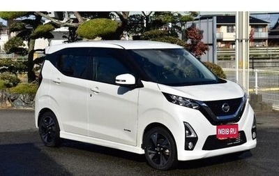 Nissan Dayz, 2020 год, 580 001 рублей, 1 фотография