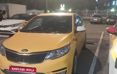 KIA Rio III рестайлинг, 2017 год, 670 000 рублей, 1 фотография