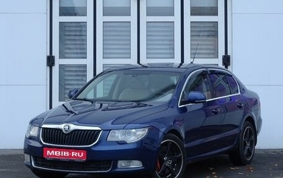 Skoda Superb III рестайлинг, 2008 год, 1 090 000 рублей, 1 фотография