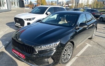 KIA K7, 2019 год, 2 850 000 рублей, 1 фотография