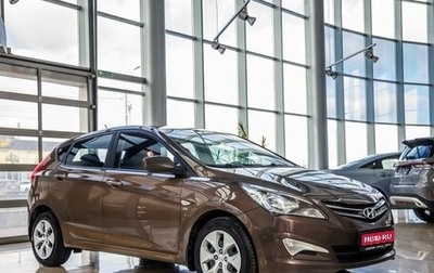 Hyundai Solaris II рестайлинг, 2015 год, 848 000 рублей, 1 фотография