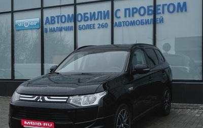 Mitsubishi Outlander III рестайлинг 3, 2014 год, 1 619 000 рублей, 1 фотография