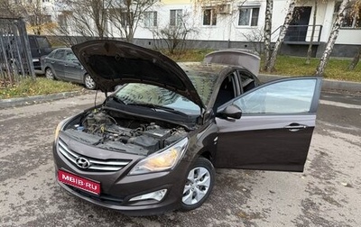 Hyundai Solaris II рестайлинг, 2016 год, 1 200 000 рублей, 1 фотография