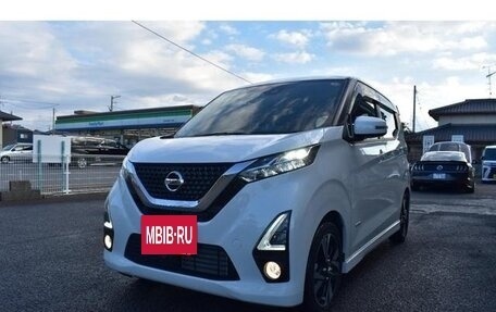 Nissan Dayz, 2020 год, 580 001 рублей, 8 фотография