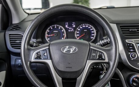 Hyundai Solaris II рестайлинг, 2015 год, 848 000 рублей, 16 фотография