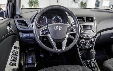 Hyundai Solaris II рестайлинг, 2015 год, 848 000 рублей, 15 фотография