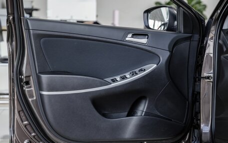 Hyundai Solaris II рестайлинг, 2015 год, 848 000 рублей, 13 фотография