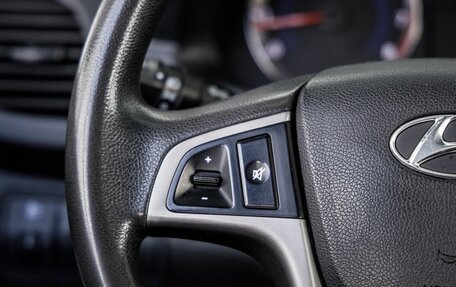 Hyundai Solaris II рестайлинг, 2015 год, 848 000 рублей, 18 фотография