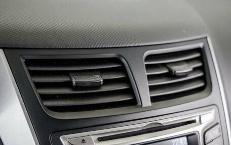 Hyundai Solaris II рестайлинг, 2015 год, 848 000 рублей, 22 фотография