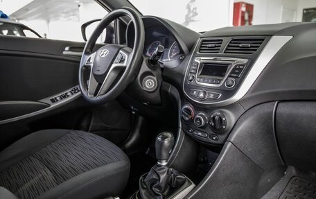 Hyundai Solaris II рестайлинг, 2015 год, 848 000 рублей, 34 фотография