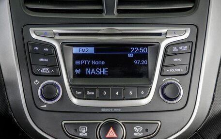 Hyundai Solaris II рестайлинг, 2015 год, 848 000 рублей, 26 фотография