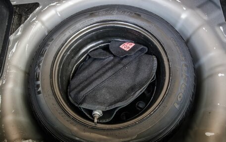 Hyundai Solaris II рестайлинг, 2015 год, 848 000 рублей, 37 фотография