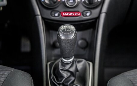 Hyundai Solaris II рестайлинг, 2015 год, 848 000 рублей, 32 фотография