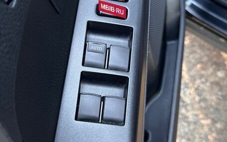 Toyota RAV4, 2016 год, 2 450 000 рублей, 12 фотография