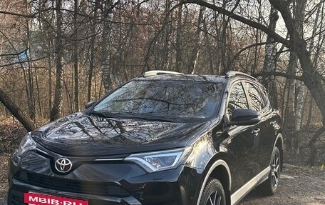 Toyota RAV4, 2016 год, 2 450 000 рублей, 5 фотография