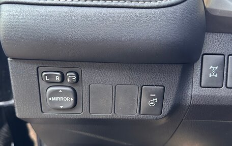 Toyota RAV4, 2016 год, 2 450 000 рублей, 19 фотография