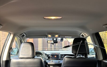 Toyota RAV4, 2016 год, 2 450 000 рублей, 20 фотография