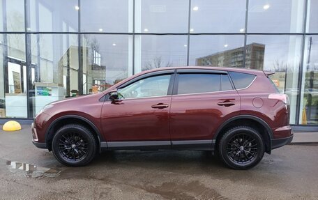 Toyota RAV4, 2016 год, 2 149 800 рублей, 10 фотография